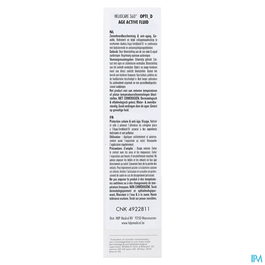 packshot van Heliocare 360° Age Active Fluid SPF50 Tube 50 ml