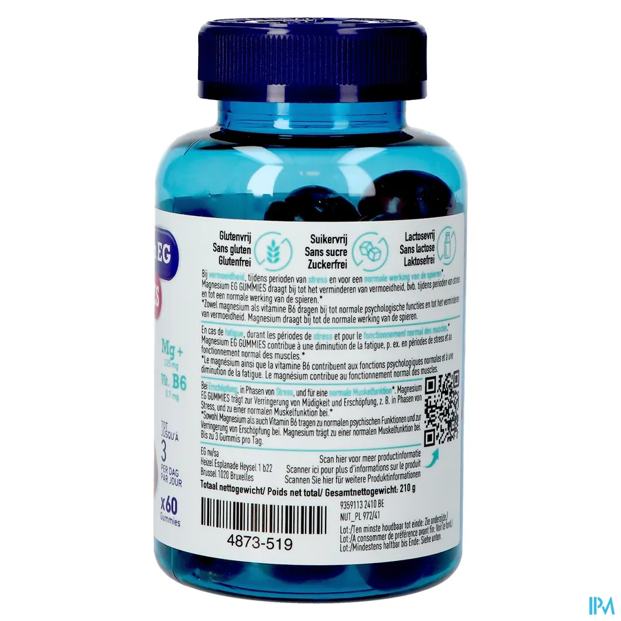 packshot van Magnesium EG Gummies 60