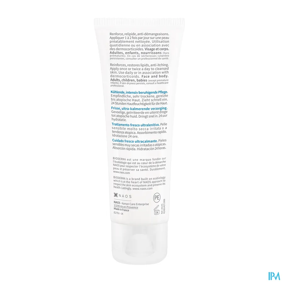 packshot van Bioderma Atoderm Intensieve Gelcrème 75 ml