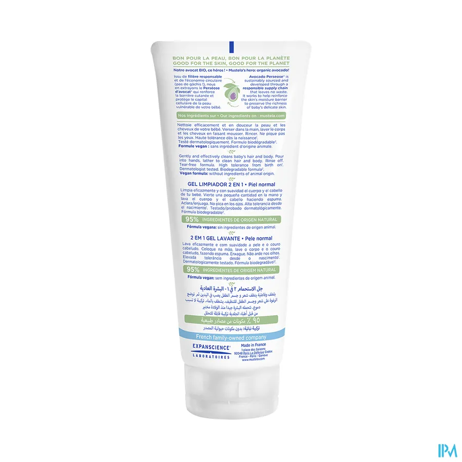 packshot van Mustela Baby 2 in 1 Reinigingsgel voor Haar en Lichaam Tube 200 ml