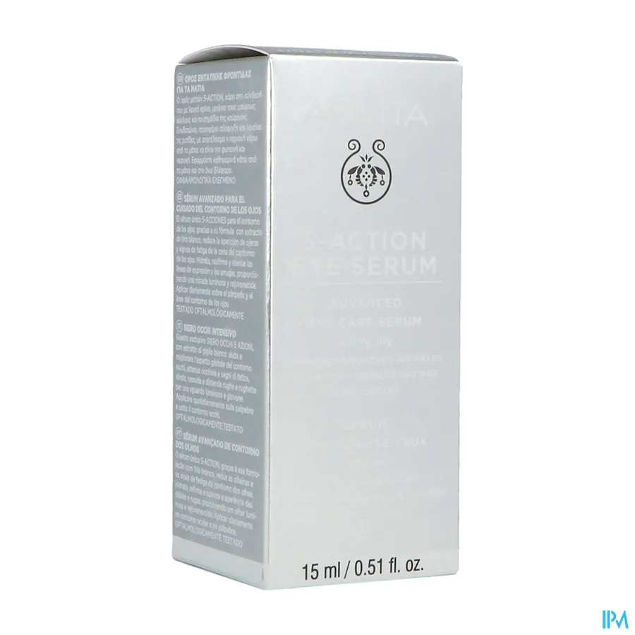 packshot van Apivita 5 Action Oogserum 15 ml
