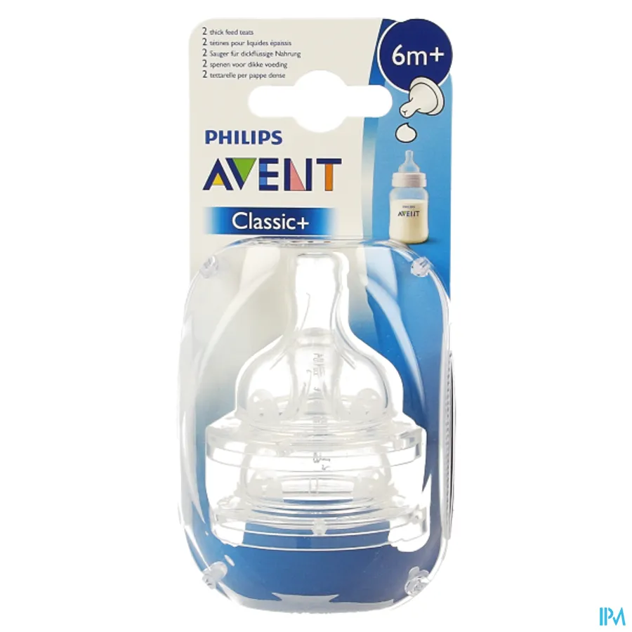 packshot van Avent speen dikkere pap silicone 2 stuks