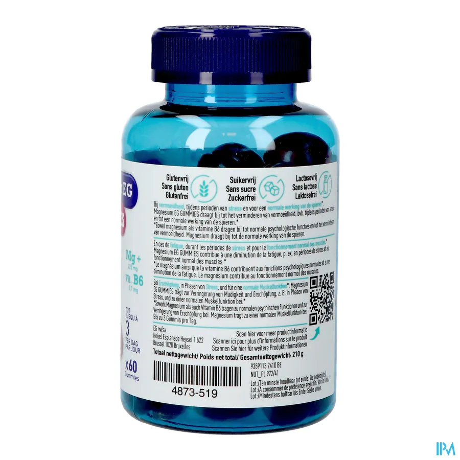 packshot van Magnesium EG Gummies 60