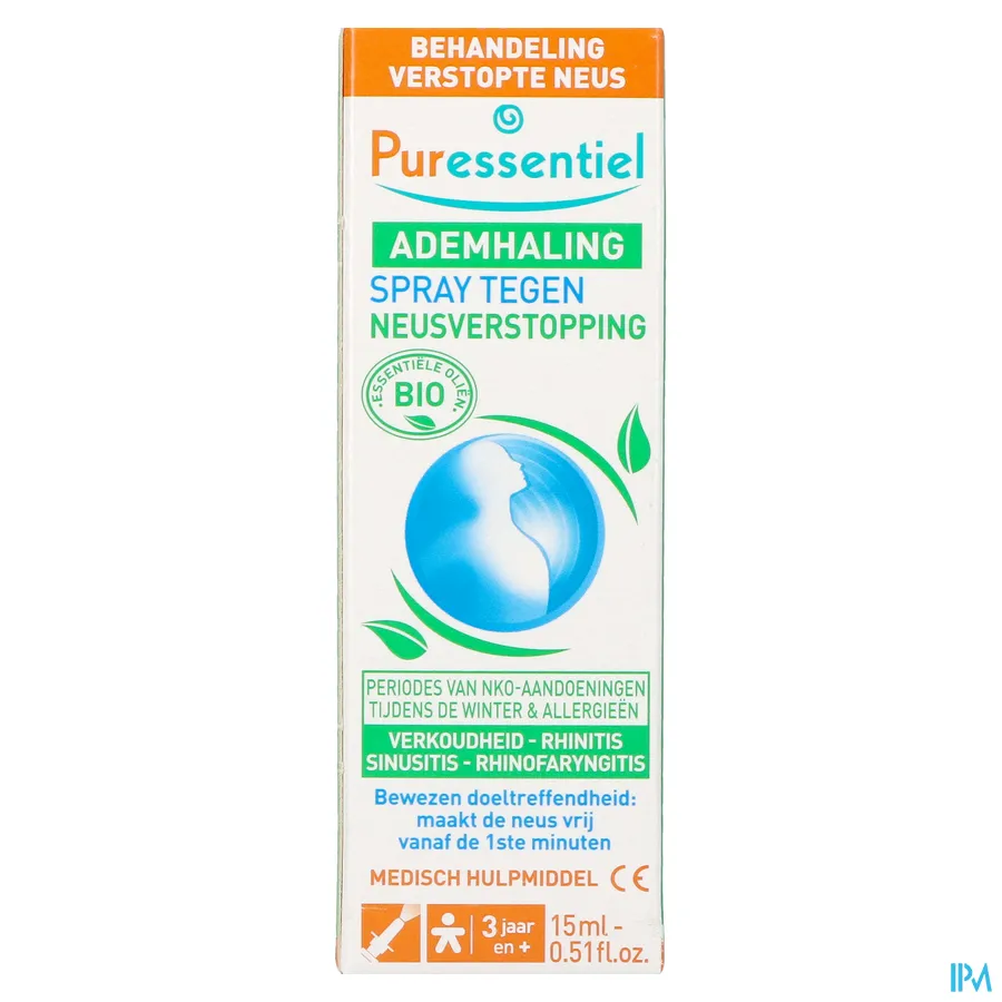 packshot van Puressentiel Ademhaling Neusspray
