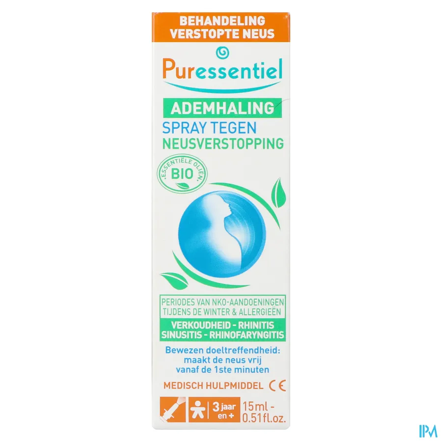packshot van Puressentiel Ademhaling Neusspray