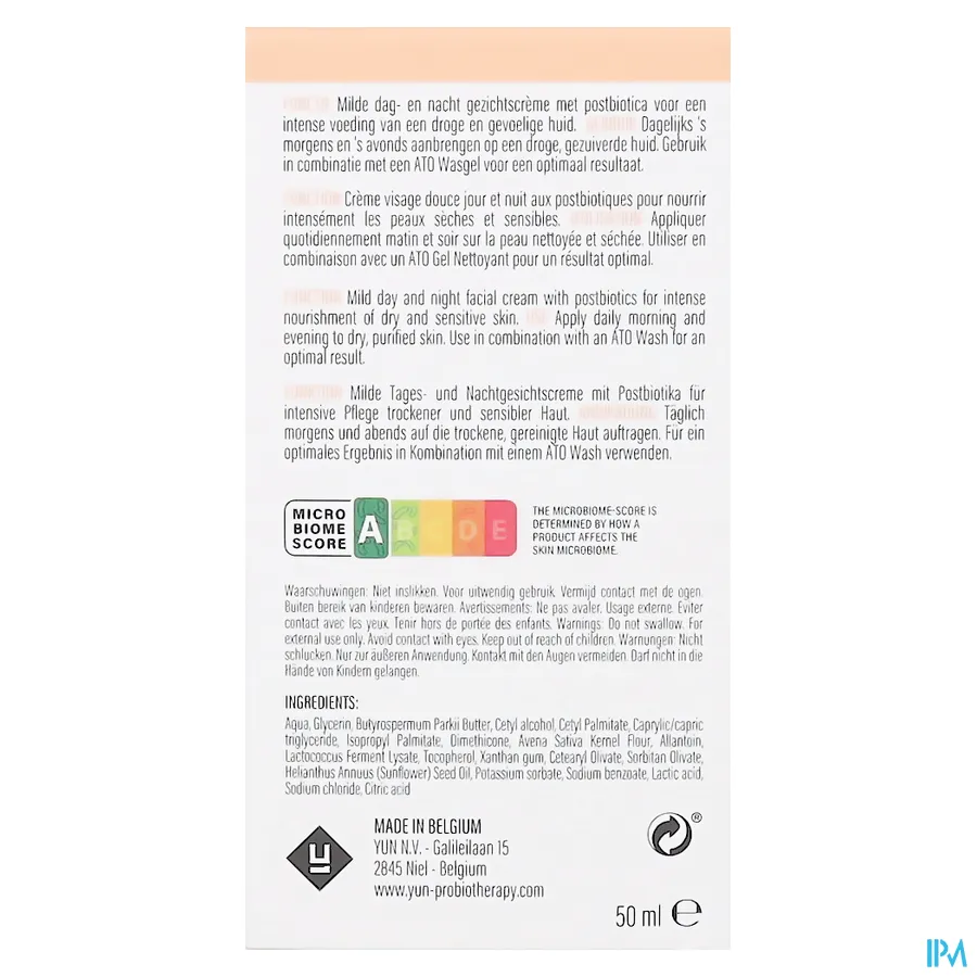 packshot van YUN ATO Postbiotic Hydra Face Cream 50 ml