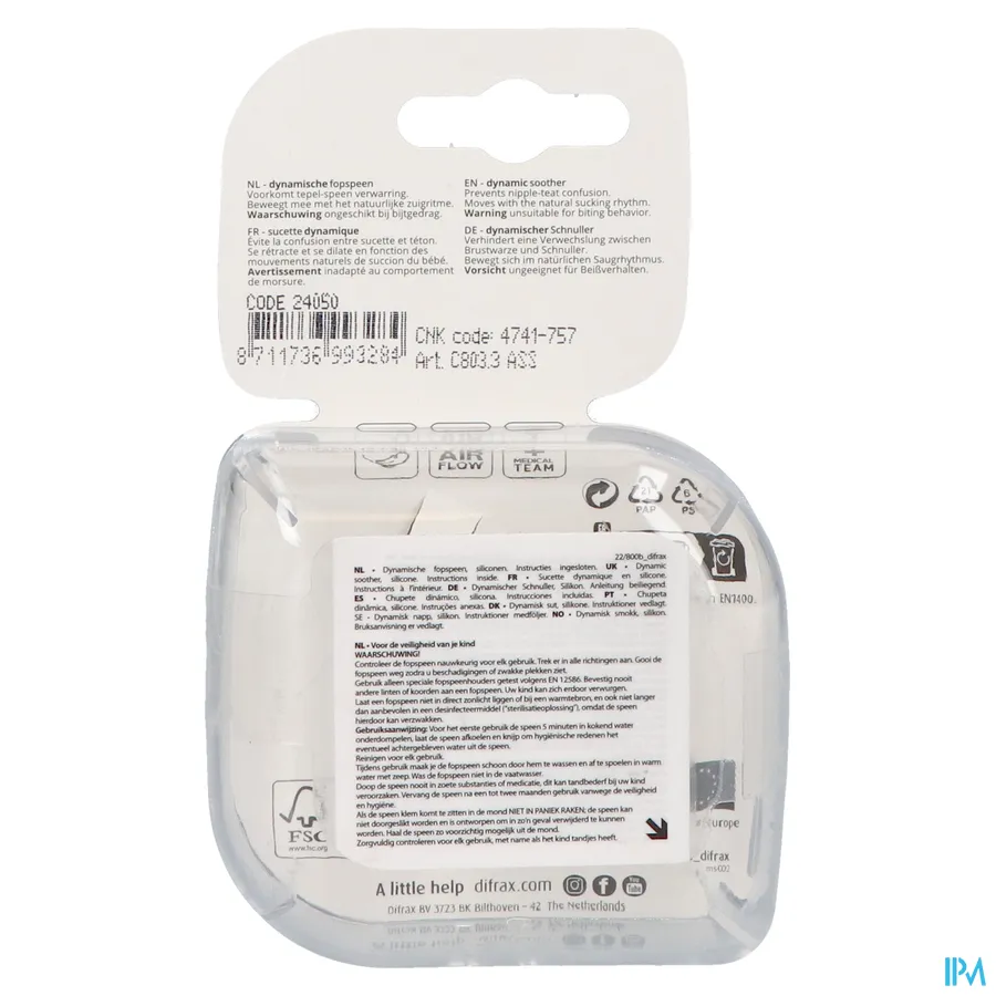 packshot van Difrax Fopspeen Dynamic Botanic 18m+