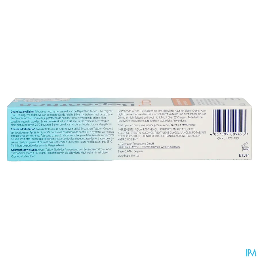 packshot van Bepanthen Tattoo Verzorging Tube 100g