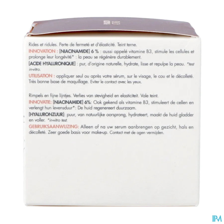 packshot van Avène Hyaluron Activ B3 Celvernieuwende Crème 50 ml