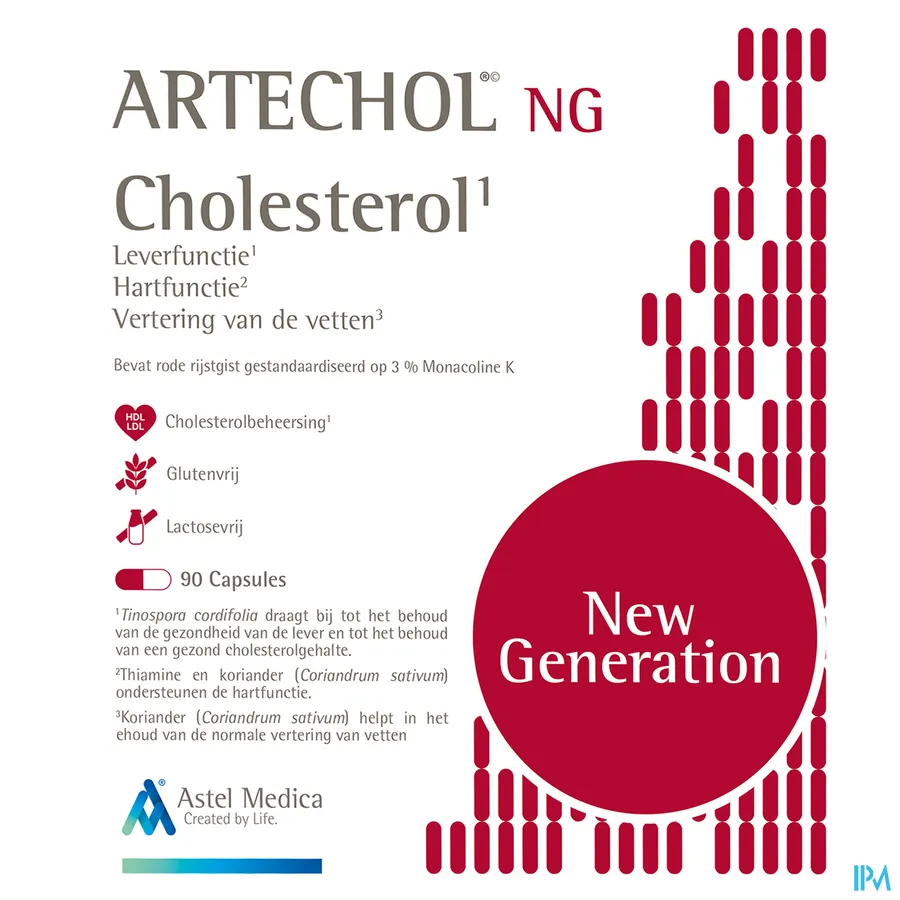 packshot van Artechol NG 96 capsules