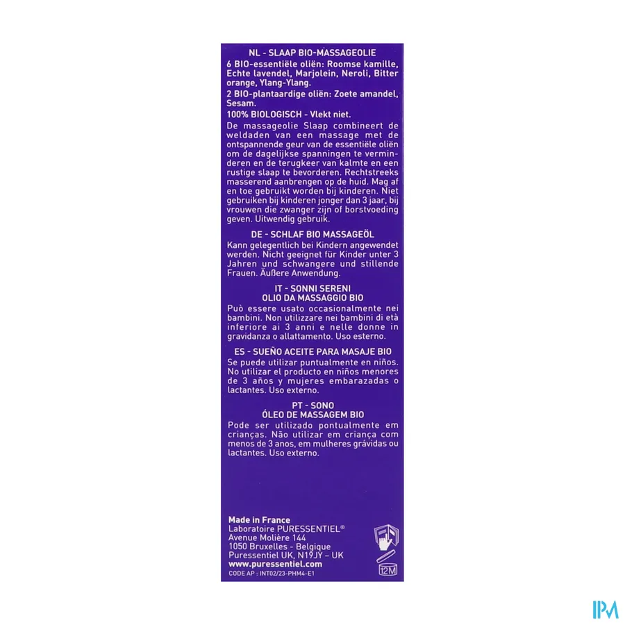 packshot van Puressentiel Bio-Massageolie Ontspanning  met Lavendel en Neroli 100 ml