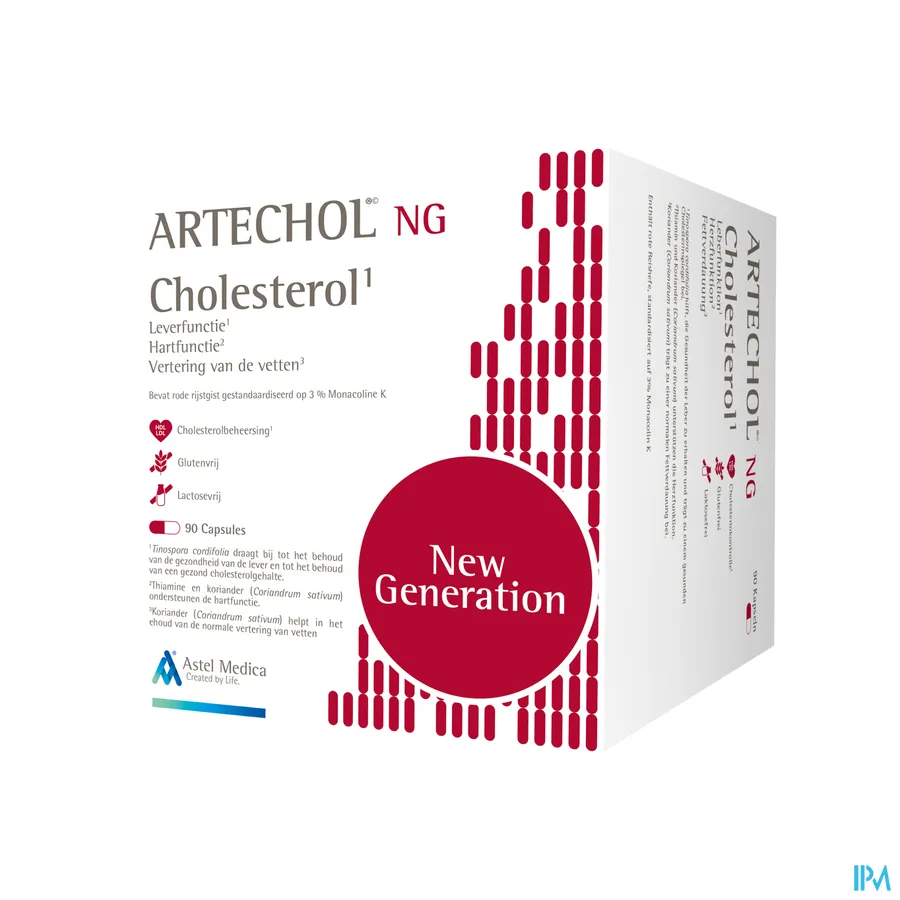 packshot van Artechol NG 96 capsules