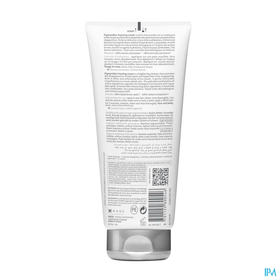 packshot van Bioderma Pigmentbio Foaming Cream 200 ml