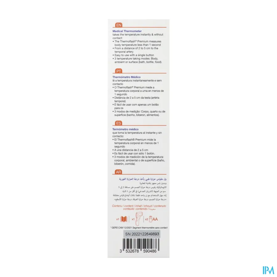 packshot van Biosynex Thermometer Thermoflash LX26 Premium