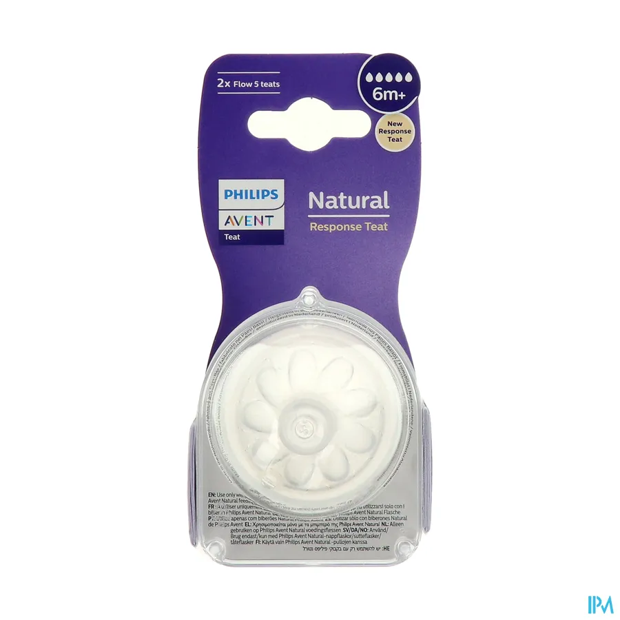 packshot van Philips Avent Natural 3.0 Zuigspeen 6m+ T5 1