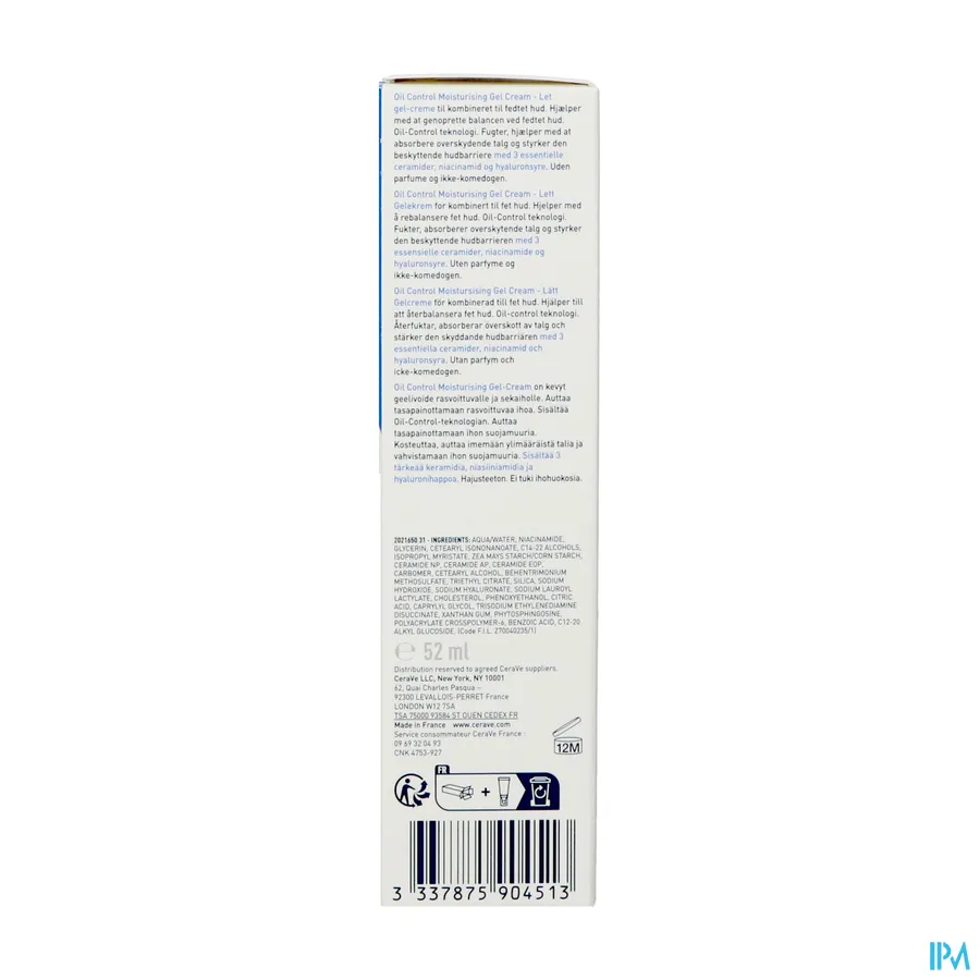 packshot van CeraVe Oil Control Hydraterende Gel-Crème 52 ml